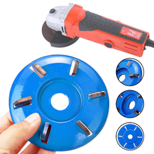 Load image into Gallery viewer, 6 Teeth Wood Carving Disc